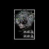 flat750x075f pad750x1000f8f8f8.u2 1 - Tokyo Ghoul Shop