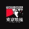flat750x075f pad750x1000f8f8f8.u2 12 - Tokyo Ghoul Shop