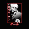 flat750x075f pad750x1000f8f8f8.u2 30 - Tokyo Ghoul Shop