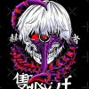 flat750x075f pad750x1000f8f8f8.u2 32 - Tokyo Ghoul Shop