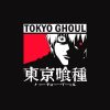 flat750x075f pad750x750f8f8f8 2 - Tokyo Ghoul Shop
