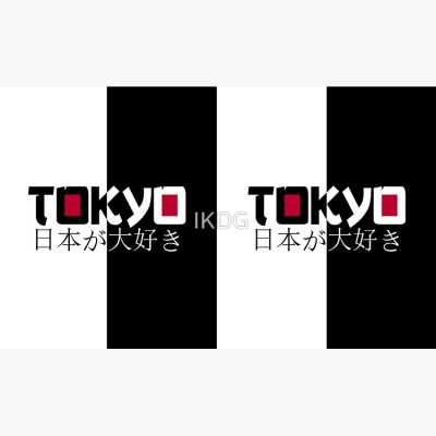 flat750x075f pad750x750f8f8f8.u4 11 - Tokyo Ghoul Shop