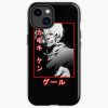icriphone 14 toughbackax1000 pad1000x1000f8f8f8.u21 12 - Tokyo Ghoul Shop