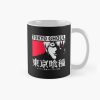 mugstandardx800right pad800x800f8f8f8 3 - Tokyo Ghoul Shop