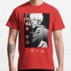 ssrcoclassic teemensdd21218219e99865front altsquare product1000x1000.u1 16 - Tokyo Ghoul Shop