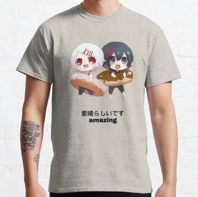 ssrcoclassic teemensheather oatmealfront altsquare product1000x1000.u1 - Tokyo Ghoul Shop