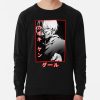 ssrcolightweight sweatshirtmens10101001c5ca27c6frontsquare productx1000 bgf8f8f8 20 - Tokyo Ghoul Shop