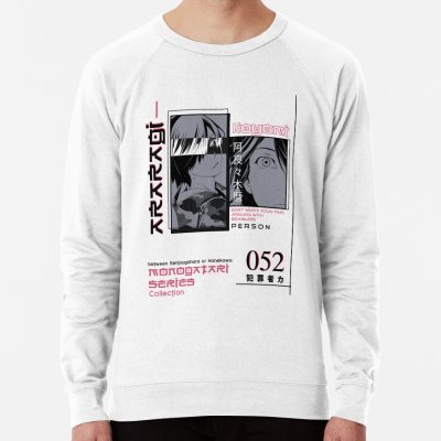 ssrcolightweight sweatshirtmensfafafaca443f4786frontsquare productx1000 bgf8f8f8 23 - Tokyo Ghoul Shop