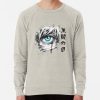 ssrcolightweight sweatshirtmensoatmeal heatherfrontsquare productx1000 bgf8f8f8 26 - Tokyo Ghoul Shop