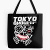 tb1040x1040large c1198800800 bgf8f8f8.u8 3 - Tokyo Ghoul Shop