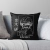 throwpillowsmall1000x bgf8f8f8 c020010001000 8 - Tokyo Ghoul Shop