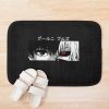 urbathmat flatlay context smallsquare750x1000.1u5 30 - Tokyo Ghoul Shop
