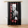 urshower curtain closedsquare1000x1000.1 5 - Tokyo Ghoul Shop