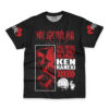 Kaneki Ken The Devil Tokyo Ghoul Streetwear T Shirt FRONT WRINKLY - Tokyo Ghoul Shop