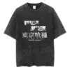 S267600eac74a478aae1d7539629fc6b2s - Tokyo Ghoul Shop