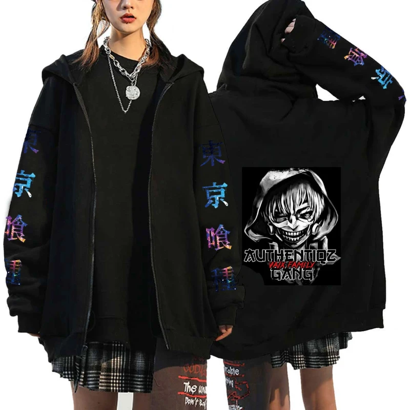 Anime Tokyo Ghoul Authentioz Gang Zipper Hoodie