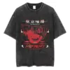 Seb4b6680d22c40e4ad0b35f619ccc242Y - Tokyo Ghoul Shop