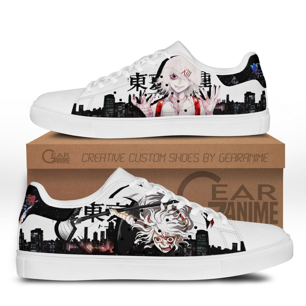 Juuzou Suzuya Skate Sneaker