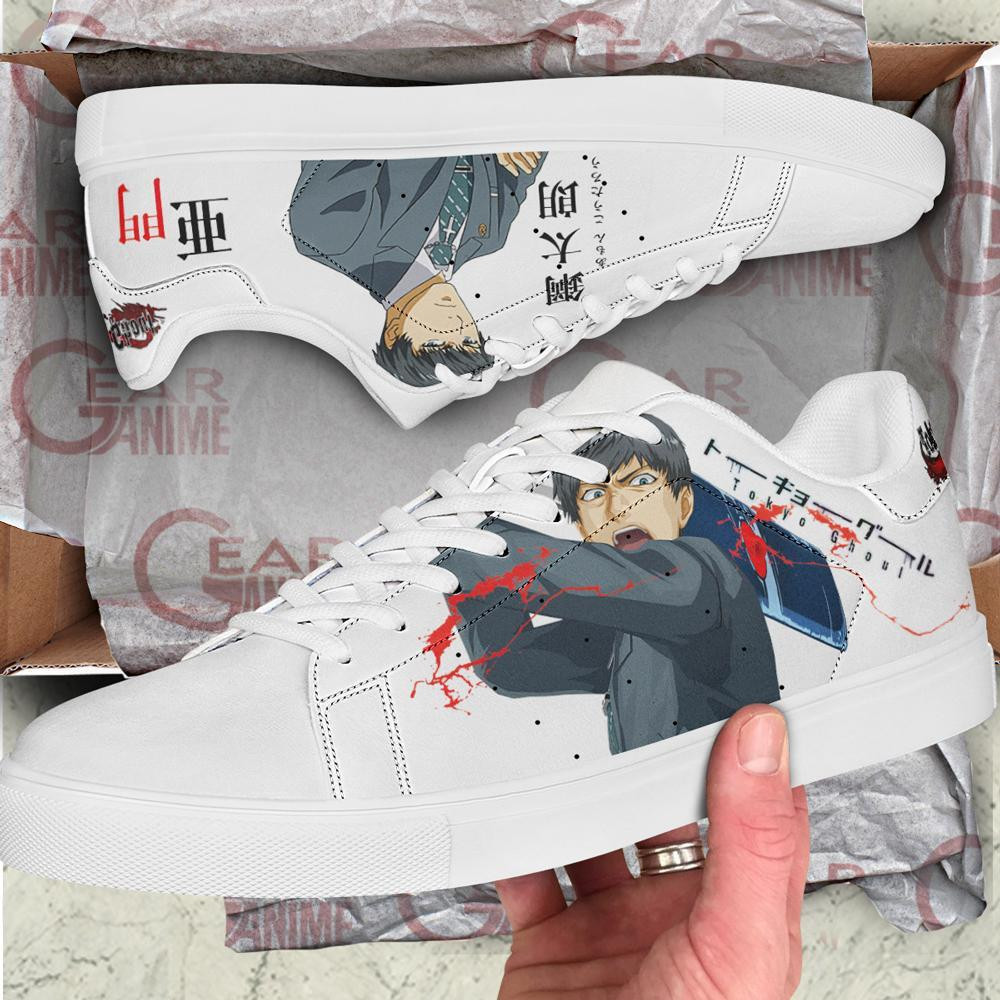 Koutarou Amon Skate Sneaker - Image 2