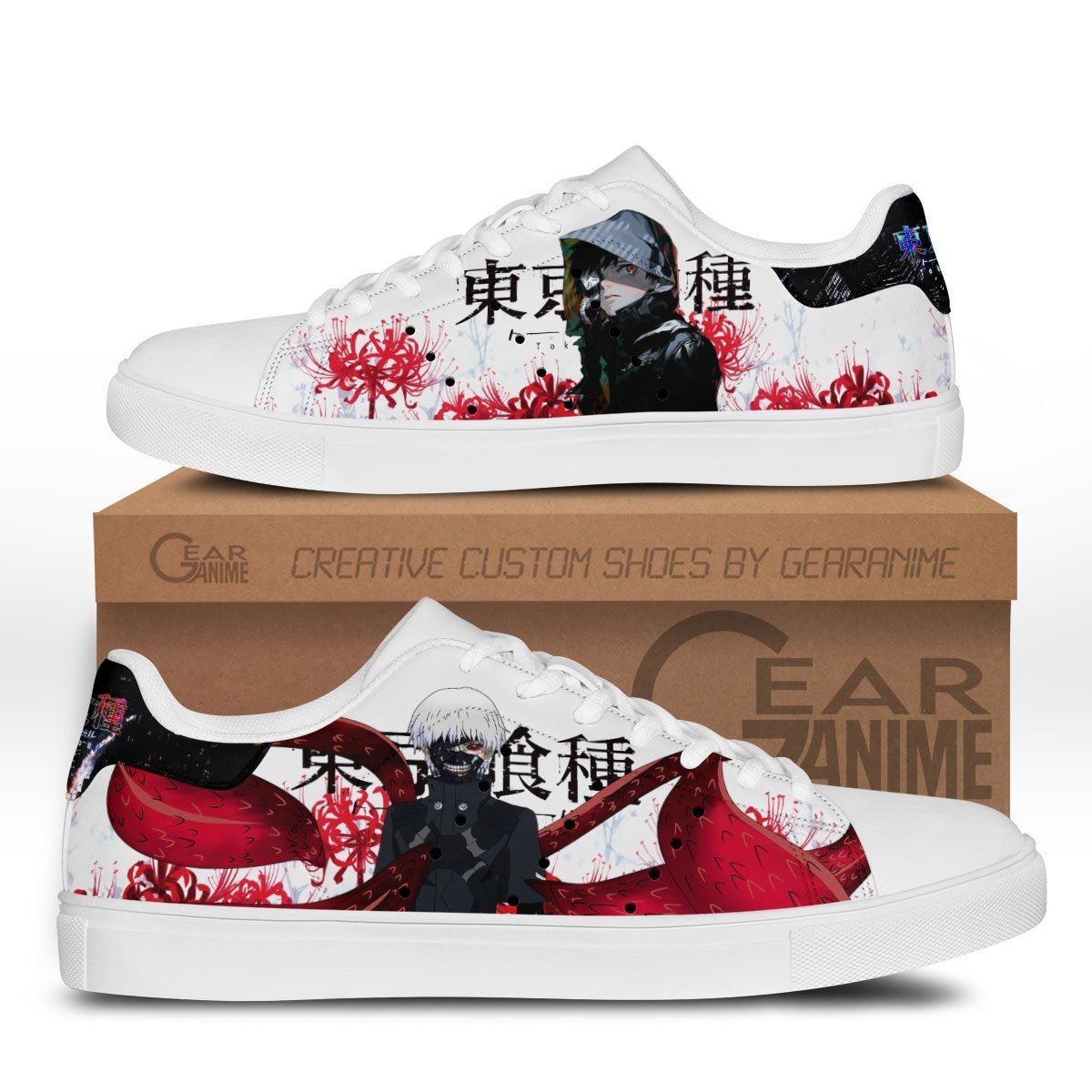 Kaneki Ken Skate Sneaker