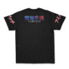 kaneki Streetwear T Shirt Back 1 - Tokyo Ghoul Shop